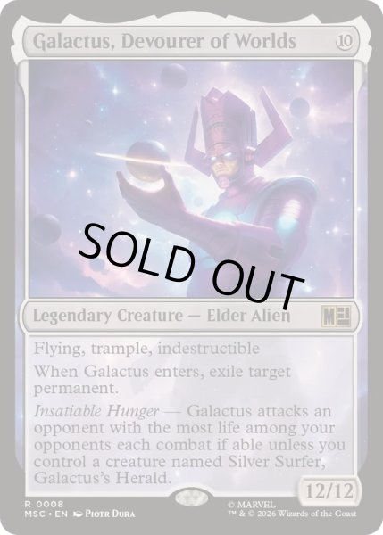 画像1: [EX+](サージFOIL)世界を喰らうもの、ギャラクタス/Galactus, Devourer of Worlds《英語》【MSC】 (1)