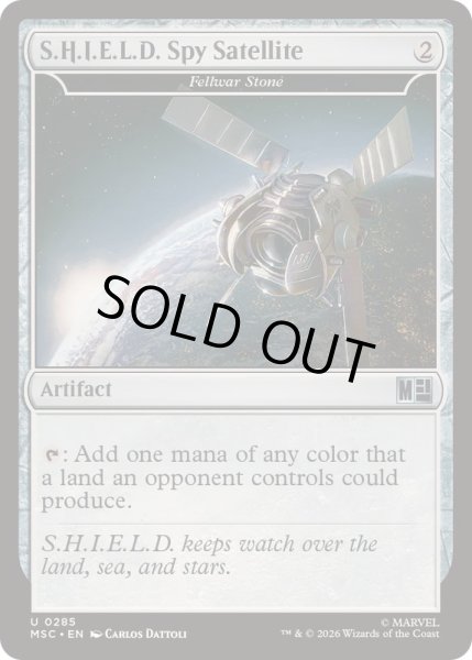 画像1: S.H.I.E.L.D.スパイ衛星/S.H.I.E.L.D. Spy Satellite　//　友なる石/Fellwar Stone《英語》【MSC】 (1)