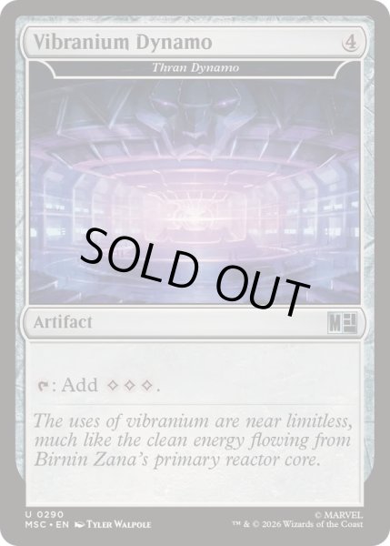 画像1: [EX+](サージFOIL)ヴィブラニウムの発電機/Vibranium Dynamo　//　スランの発電機/Thran Dynamo《英語》【MSC】 (1)