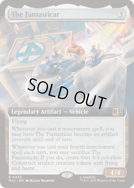 画像1: [EX+](FOIL)(フルアート)ファンタスティッカー/The Fantasticar《英語》【MSC】 (1)