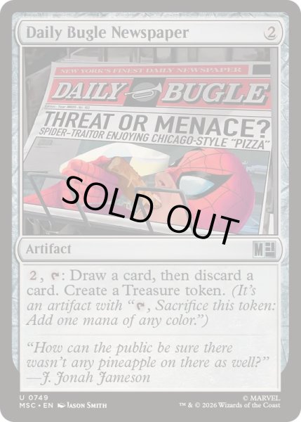 画像1: [EX+](FOIL)デイリー・ビューグル紙/Daily Bugle Newspaper《英語》【MSC】 (1)