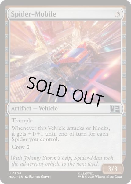 画像1: [EX+](FOIL)スパイダーモービル/Spider-Mobile《英語》【MSC】 (1)