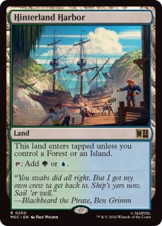 サージFOIL)内陸の湾港/Hinterland Harbor《英語》【MSC】