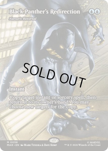 画像1: (フルアート)(0058)ブラック・パンサーの方向転換/Black Panther's Redirection　//　ナーセットの逆転/Narset's Reversal《英語》【MAR】 (1)