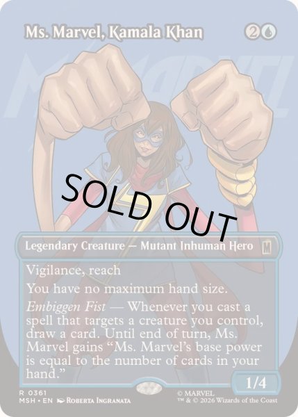 画像1: (フルアート)ミズ・マーベル、カマラ・カーン/Ms. Marvel, Kamala Khan《英語》【MSH】 (1)