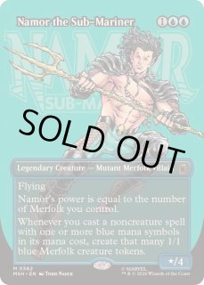 FOIL)(フルアート)(0362)サブマリナー、ネイモア/Namor the Sub