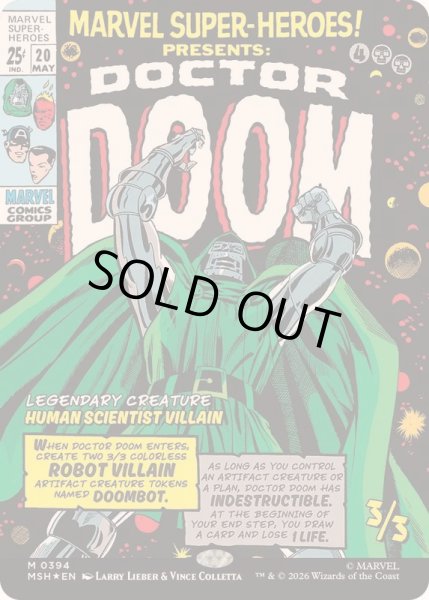 画像1: (FOIL)(フルアート)(0394)ドクター・ドゥーム/Doctor Doom《英語》【MSH】 (1)