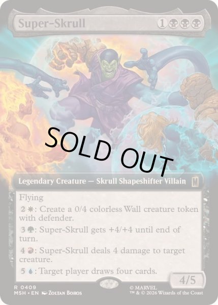 画像1: [EX+](FOIL)(フルアート)スーパースクラル/Super-Skrull《英語》【MSH】 (1)