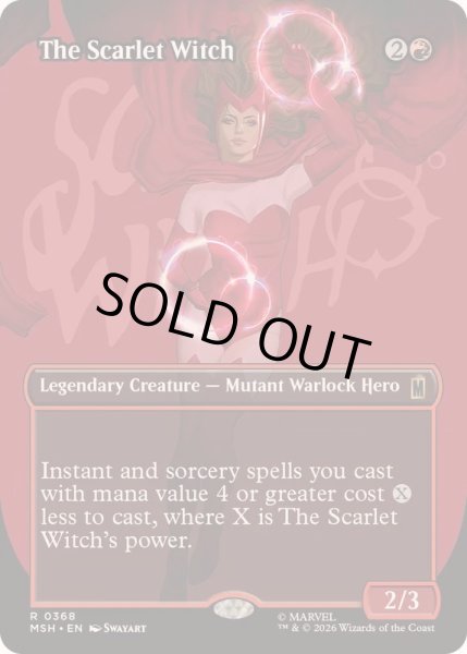 画像1: (フルアート)スカーレット・ウィッチ/The Scarlet Witch《英語》【MSH】 (1)