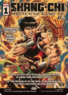 EX+](FOIL)(フルアート)(0396)カンフーの達人、シャン・チー/Shang-Chi