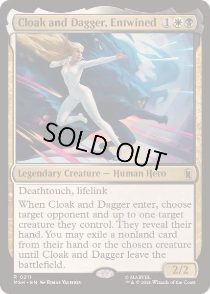 画像1: 絡み合う絆、クロークとダガー/Cloak and Dagger, Entwined《英語》【MSH】 (1)