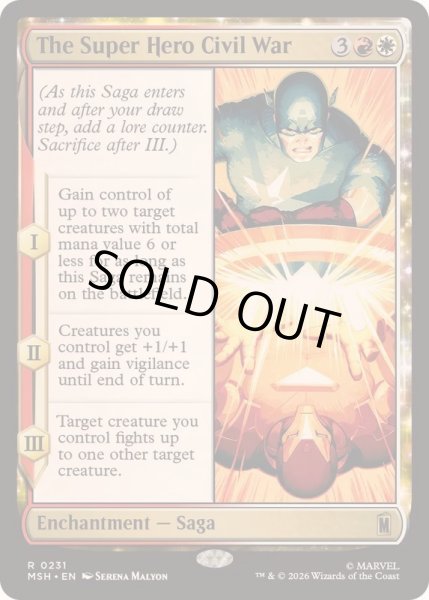 画像1: [EX+]スーパーヒーローの争い、シビル・ウォー/The Super Hero Civil War《英語》【MSH】 (1)