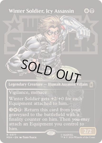 画像1: (フルアート)冷徹な暗殺者、ウィンター・ソルジャー/Winter Soldier, Icy Assassin《英語》【MSH】 (1)