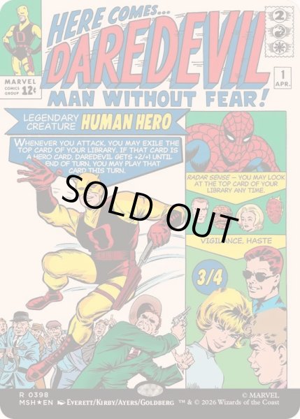 画像1: [EX+](FOIL)(フルアート)(0398)恐れ知らずの男、デアデビル/Daredevil, Man Without Fear《英語》【MSH】 (1)