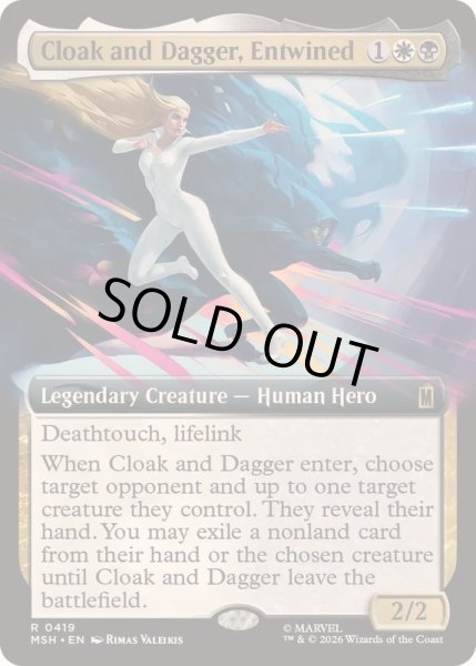 画像1: (フルアート)絡み合う絆、クロークとダガー/Cloak and Dagger, Entwined《英語》【MSH】 (1)