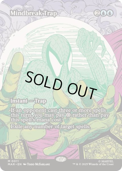 画像1: (FOIL)(フルアート)精神壊しの罠/Mindbreak Trap《英語》【MAR】 (1)
