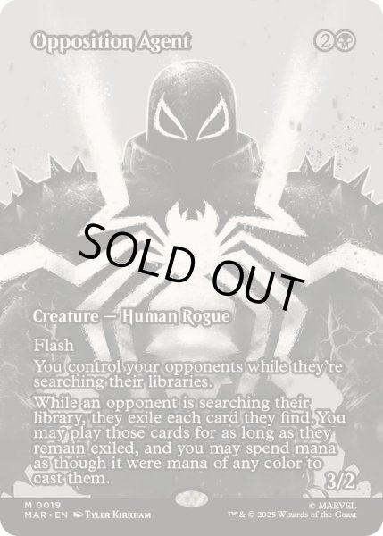 画像1: (FOIL)(フルアート)敵対工作員/Opposition Agent《英語》【MAR】 (1)