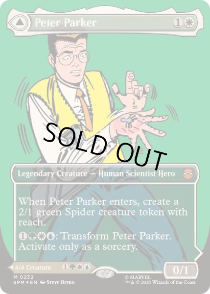 画像1: [EX+](FOIL)(フルアート)(0232)ピーター・パーカー/Peter Parker《英語》【SPM】 (1)