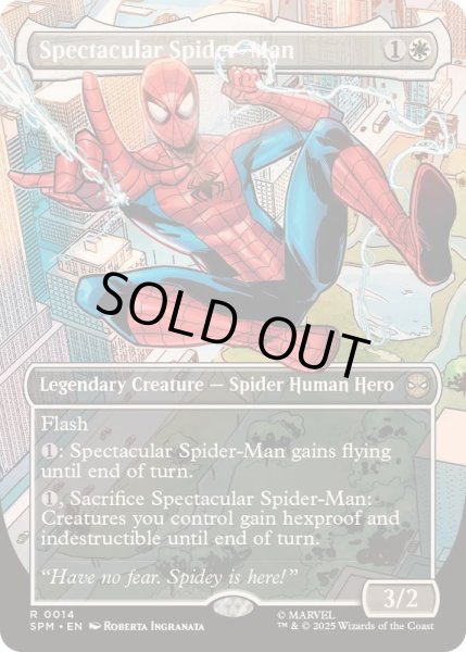 フルアート)スペクタキュラー・スパイダーマン/Spectacular Spider-Man