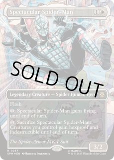 スペクタキュラー・スパイダーマン/Spectacular - カードラッシュ[MTG]