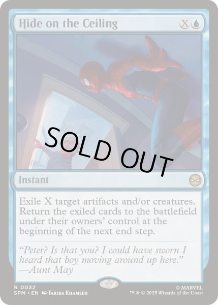 画像1: [EX]天井に隠れろ/Hide on the Ceiling《英語》【SPM】 (1)