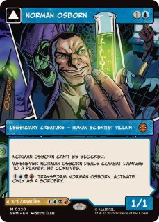 マーベル スパイダーマン FOIL - カードラッシュ[MTG]