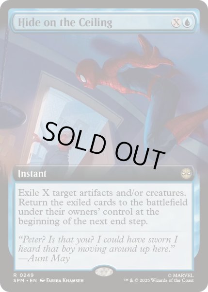 画像1: [EX](FOIL)(フルアート)天井に隠れろ/Hide on the Ceiling《英語》【SPM】 (1)