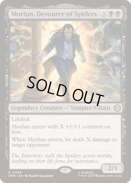 画像1: [EX+](FOIL)蜘蛛を貪る者、モーラン/Morlun, Devourer of Spiders《英語》【SPM】 (1)