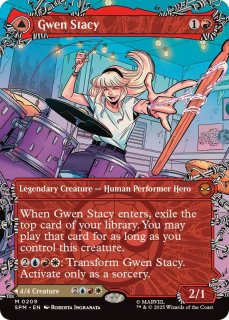 轟音の滝 英語 フルアート FOIL 1枚 轟音の瀧 英語 フルアート FOIL 1