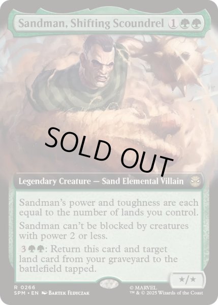 画像1: (フルアート)変容する悪党、サンドマン/Sandman, Shifting Scoundrel《英語》【SPM】 (1)