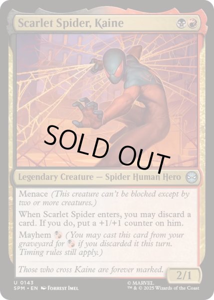 画像1: [EX+]スカーレット・スパイダー、ケイン/Scarlet Spider, Kaine《英語》【SPM】 (1)