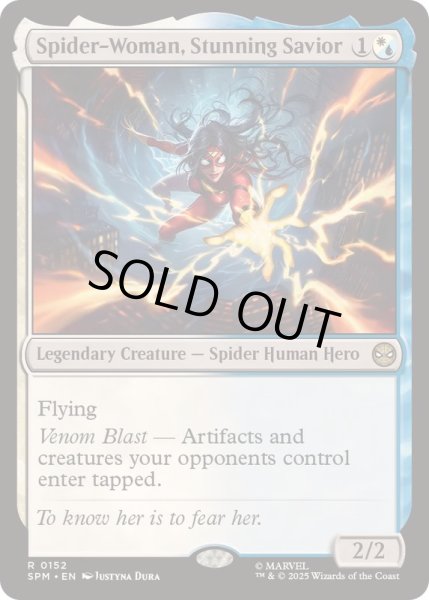 画像1: [EX+](FOIL)驚嘆の救い手、スパイダーウーマン/Spider-Woman, Stunning Savior《英語》【SPM】 (1)