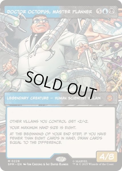 画像1: [EX+](フルアート)マスタープランナー、ドクター・オクトパス/Doctor Octopus, Master Planner《英語》【SPM】 (1)