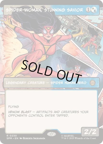 画像1: [EX+](フルアート)驚嘆の救い手、スパイダーウーマン/Spider-Woman, Stunning Savior《英語》【SPM】 (1)