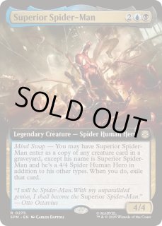 スーペリア・スパイダーマン - カードラッシュ[MTG]
