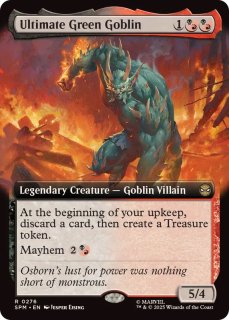 EX+](FOIL)空虚/Emptiness《日本語》【ECL】