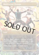 MTG:スタンダード(パック別) - カードラッシュ[MTG] (Page 209)
