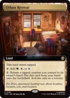 EX]大祖始の遺産/Relic of Progenitus《英語》【Magic Modern Event Deck】