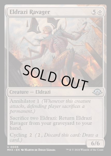 画像1: エルドラージの荒廃者/Eldrazi Ravager《英語》【MH3】 (1)