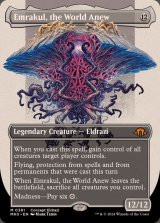 MTG:モダン(パック別) - カードラッシュ[MTG] (Page 1)