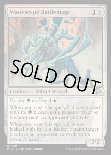 mtg 荒景学院の戦闘魔道士 サインド　4枚セット 荒景学院の戦闘魔道士/Wastescape - カードラッシュ[MTG]