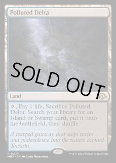 汚染された三角州 - カードラッシュ[MTG]