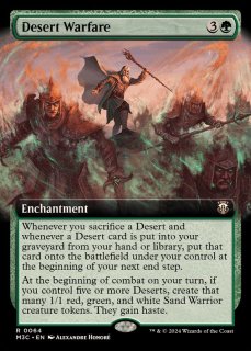 パワー・マトリックス/Power Matrix《英語》【Reprint Cards(Mystery