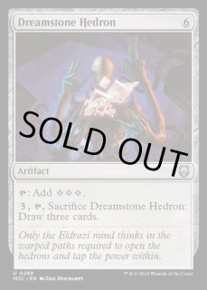 ☆FOILコーナー☆ - カードラッシュ[MTG] (Page 412)