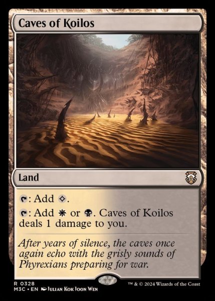 画像1: [EX+]コイロスの洞窟/Caves of Koilos《英語》【M3C】 (1)