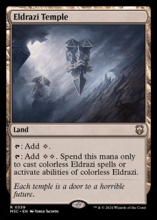 mtg 厚かましい借り手 ショーケースfoil英語 EX](ショーケース枠)厚かましい借り手/Brazen Borrower《英語