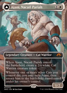 Carnival of Souls | Urza's Destiny | Star City Games