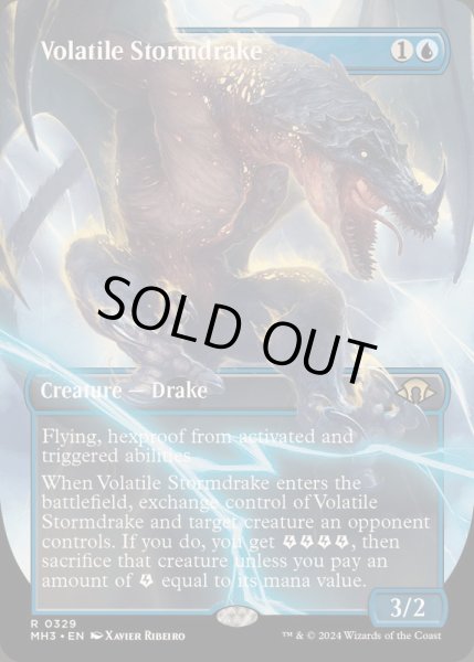 画像1: (FOIL)(フルアート)荒れ模様のストームドレイク/Volatile Stormdrake《英語》【MH3】 (1)