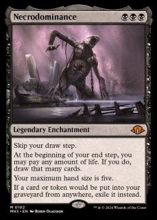 Amazon | MTG 一つの指輪 英語版 カード マジック ザ