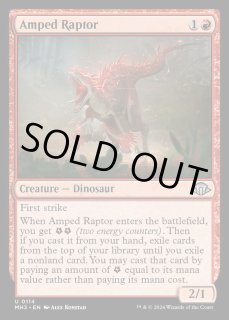 モダンホライゾン3 FOIL - カードラッシュ[MTG] (Page 5)